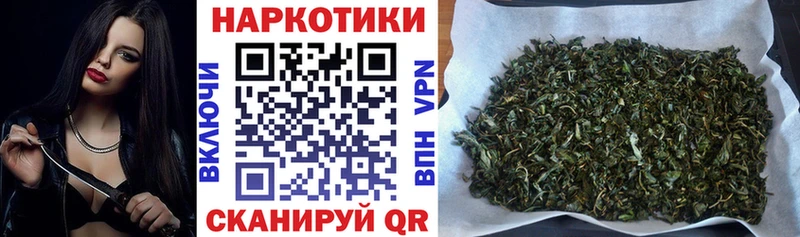 Купить наркотики Коммунар СОЛЬ  МЕФ  MEGA ONION  COCAIN 