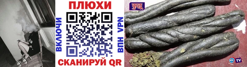 ГАШ гашик  Коммунар 