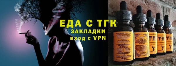 марки nbome Баксан