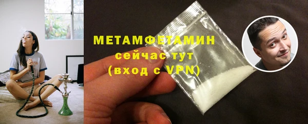 mdpv Балахна