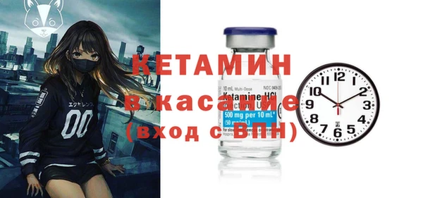 гидра Балабаново