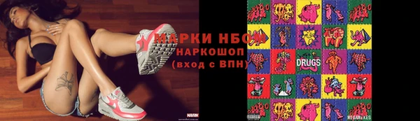 мефедрон мука Касимов