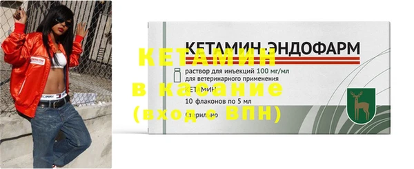 марки nbome Баксан