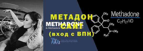 марки nbome Баксан