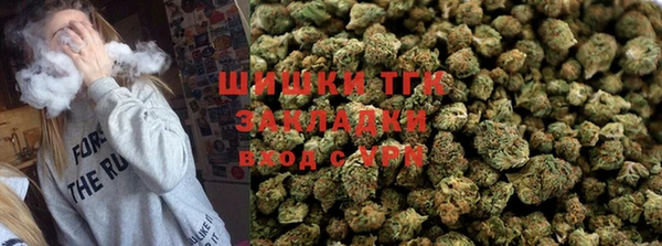 mdpv Балахна