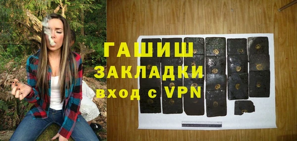 марки nbome Баксан