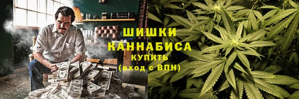mdpv Балахна