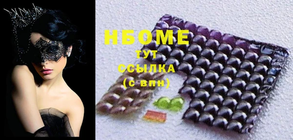 ешки Карталы