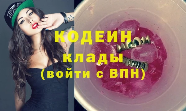 марки nbome Баксан