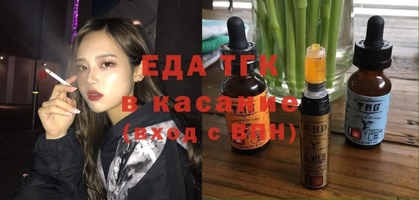 марки nbome Баксан