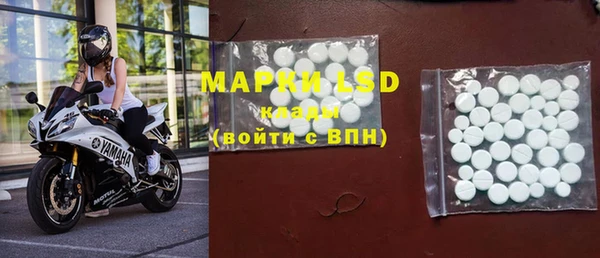 СК Горно-Алтайск
