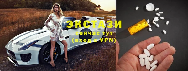 mdpv Балахна