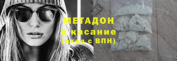 марки nbome Баксан