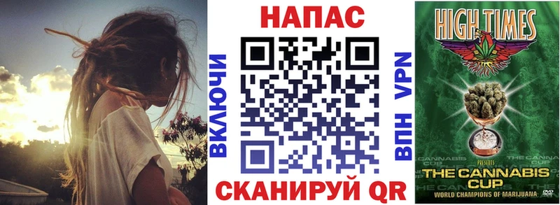 Шишки марихуана White Widow  как найти   Коммунар 